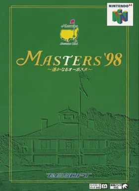 Harukanaru Augusta - Masters '98 (Japan) box cover front